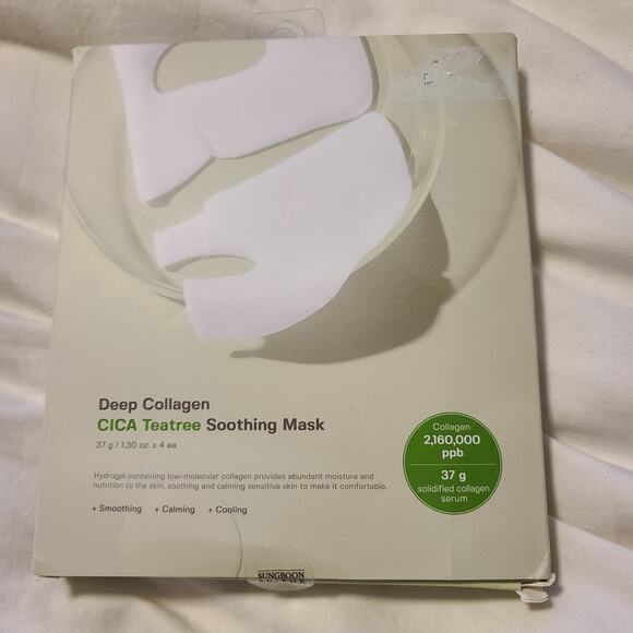 Sungboon Editor Deep Collagen Cica Teatree overnight Mask 37g x4 /box - Picture 1 of 2